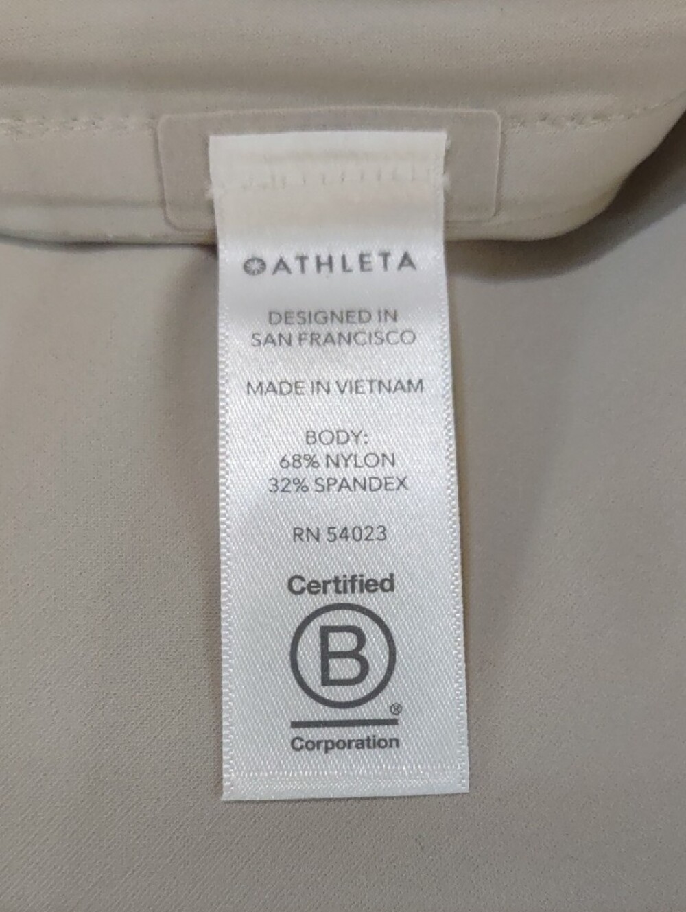 Athleta Cosmic Crop Pants - Picture 6 of 7